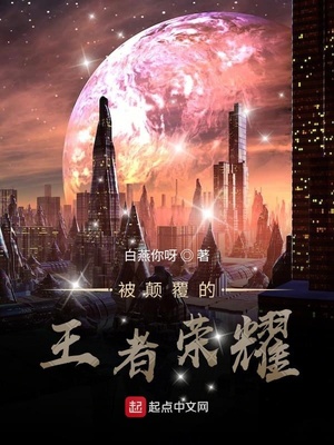 吞噬星空怎么样