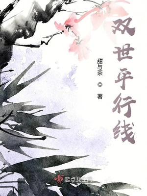 年轻女教师中文字幕